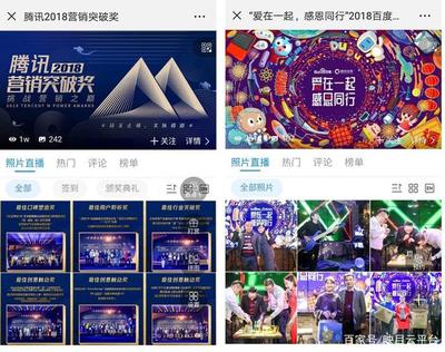 映目通过ISO9001认证，智慧会议产品达到国际领先水平